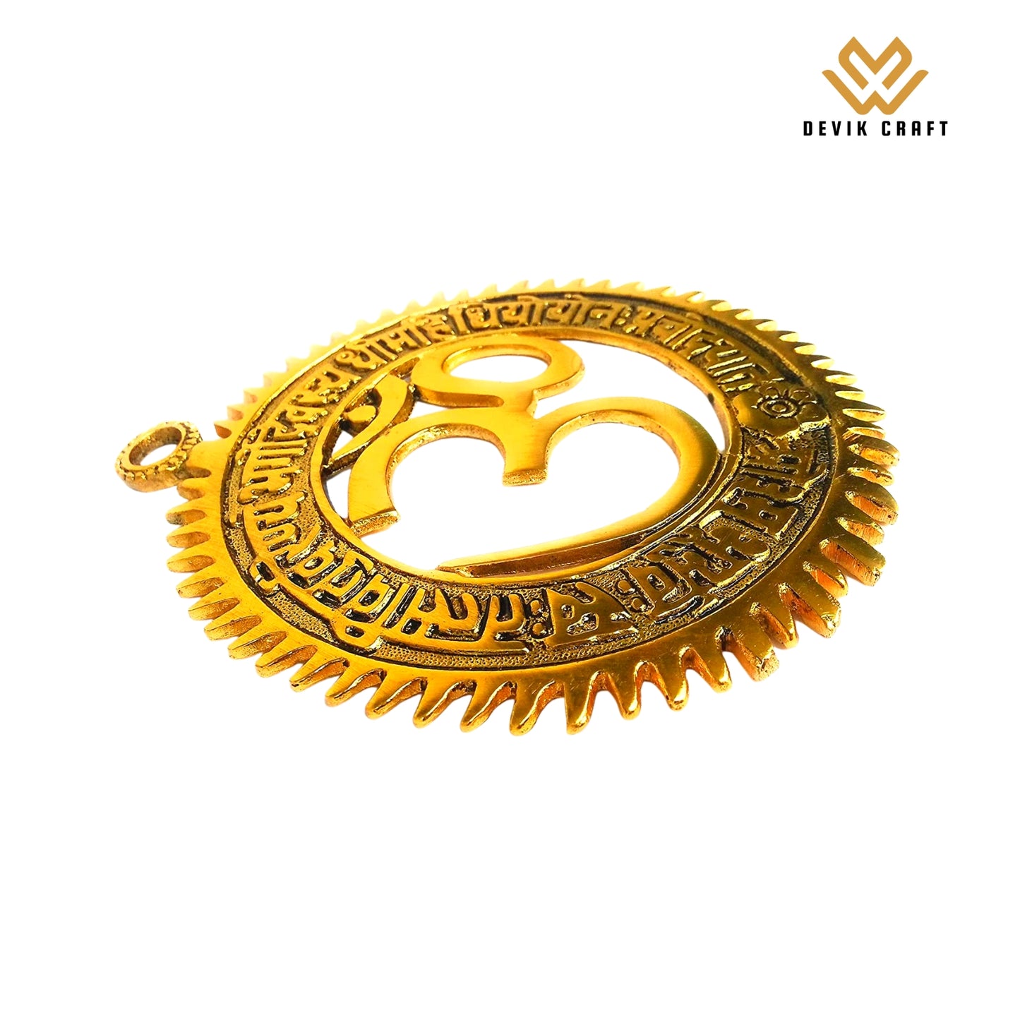Metal Brass Wall Hanging Om with Gayatri Mantra