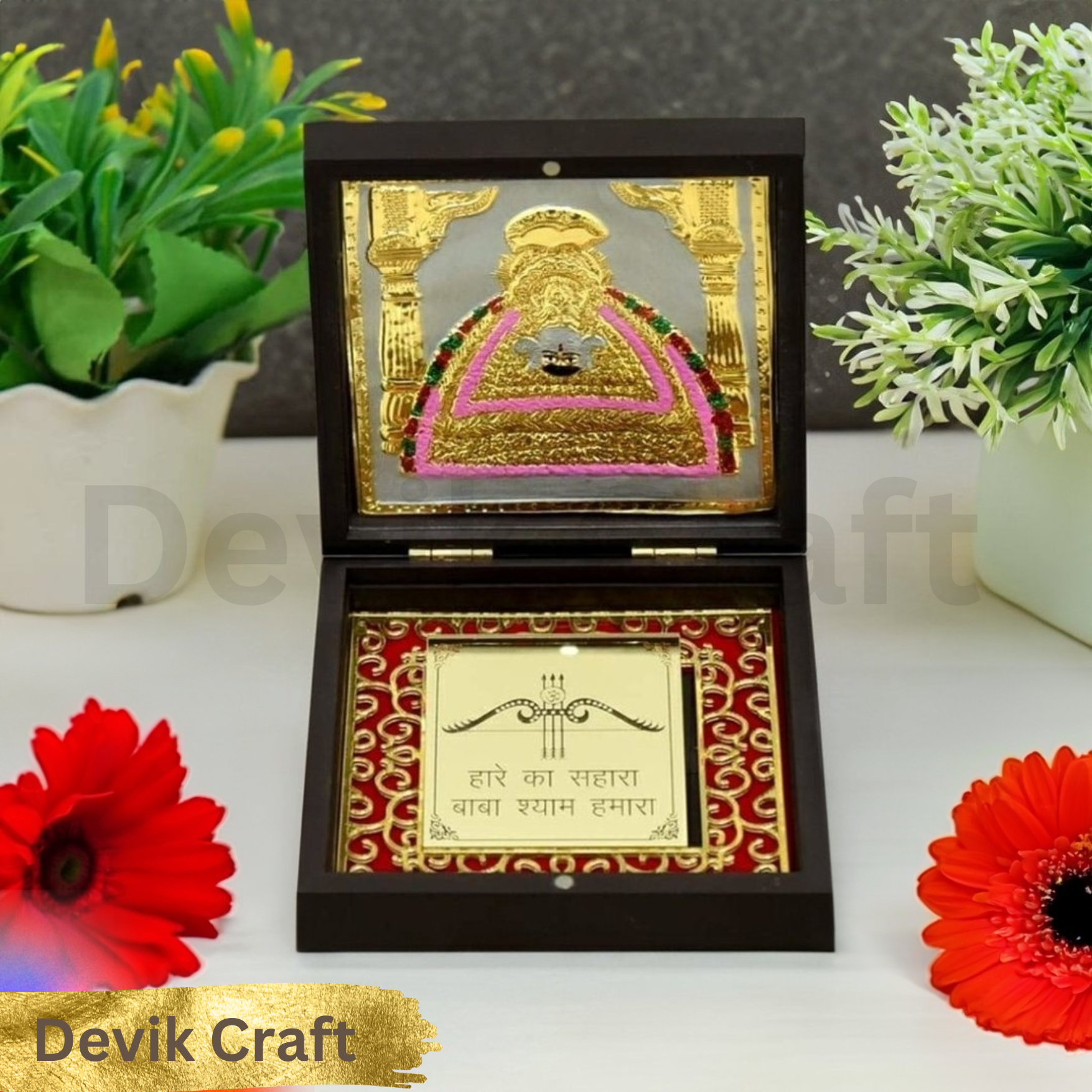 Khatu Shyam Baba decor