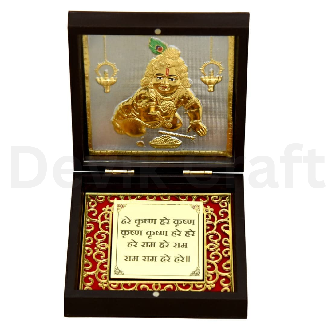 24K Gold Coated Bal Krishna Photo Frame - Acrylic Gold Plated Decorative Showpiece