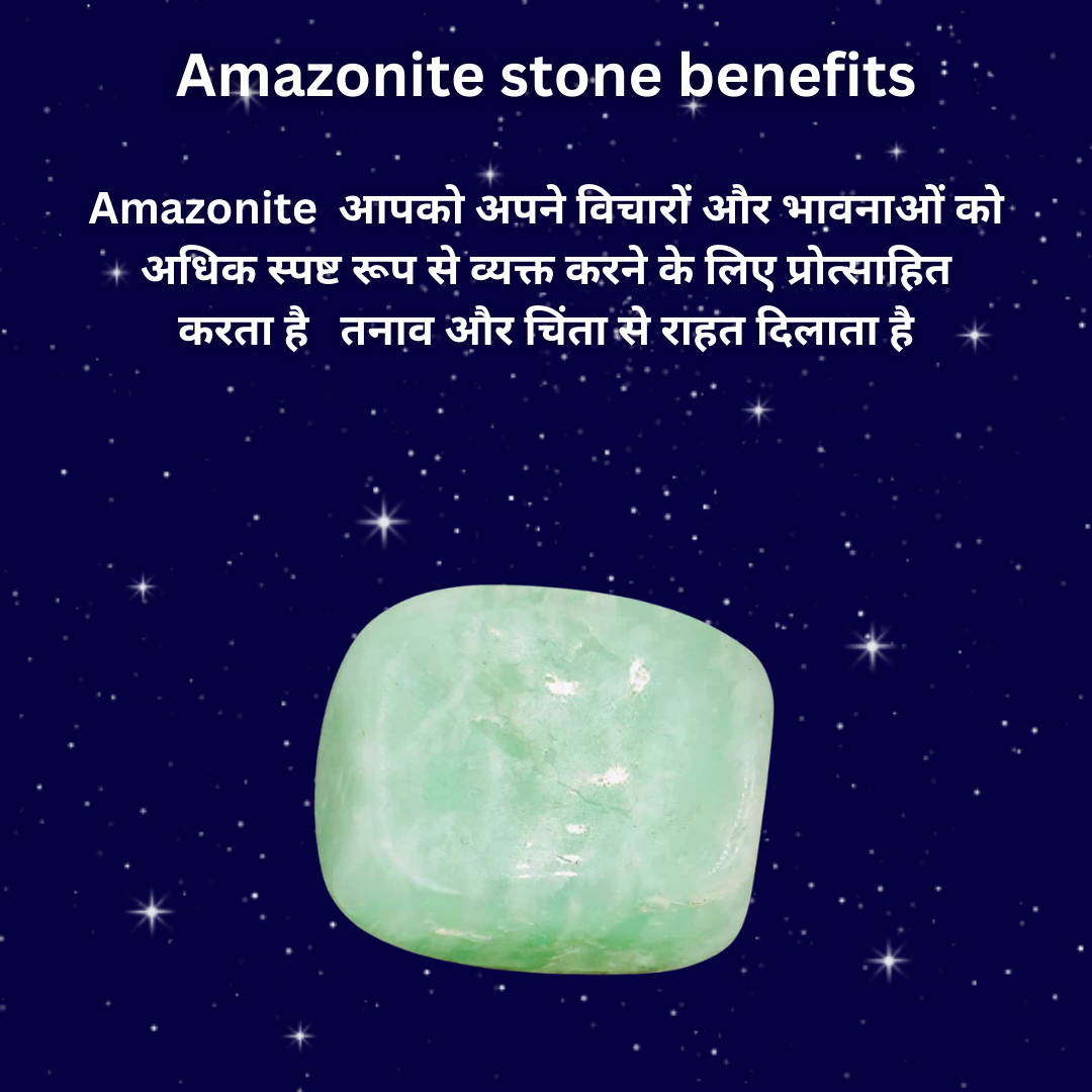 Energized Crystal Kuber Potli – 7 Crystal Stones for Prosperity, Protection, and Harmony