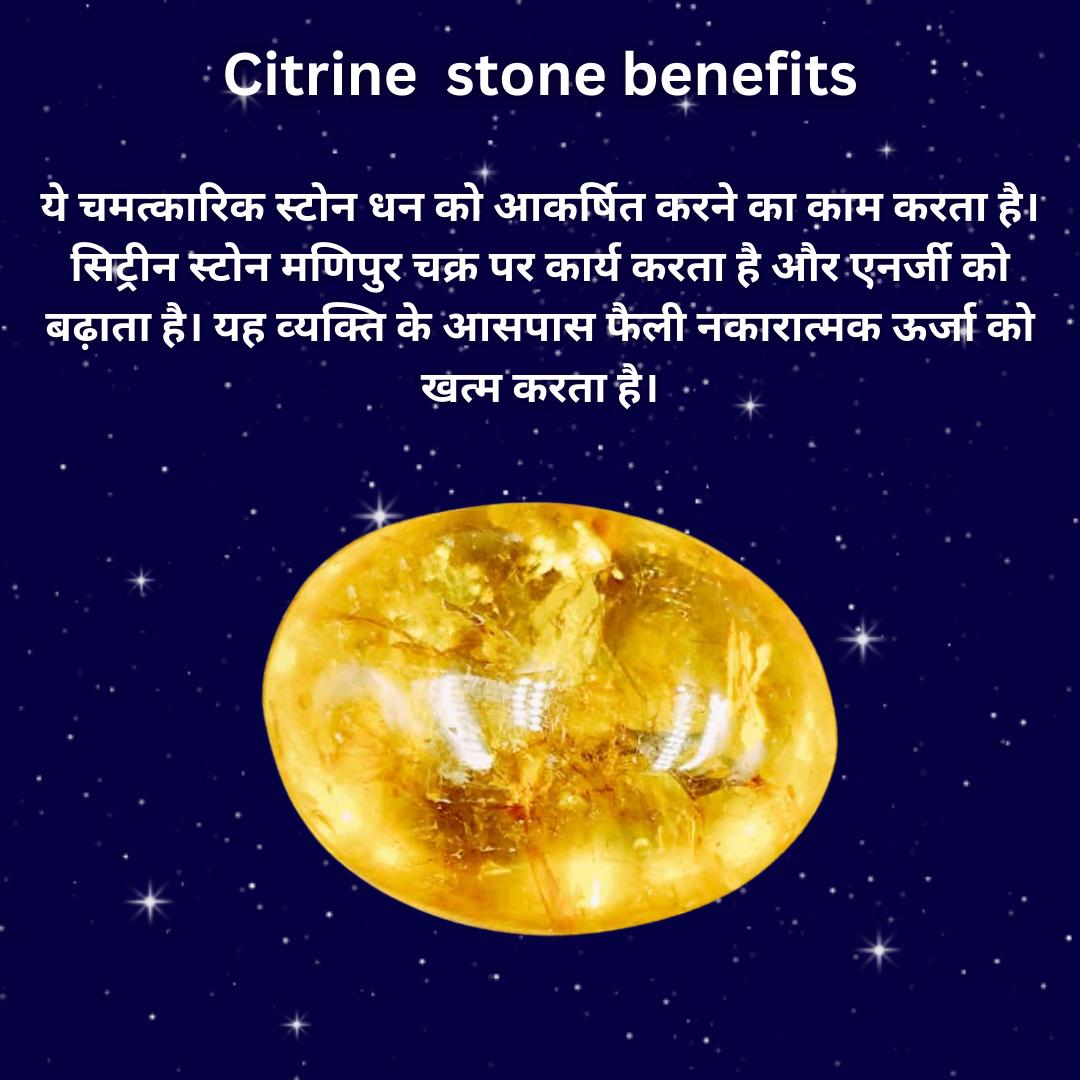 Energized Crystal Kuber Potli – 7 Crystal Stones for Prosperity, Protection, and Harmony