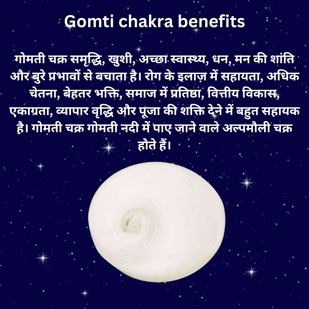 Energized Crystal Kuber Potli – 7 Crystal Stones for Prosperity, Protection, and Harmony