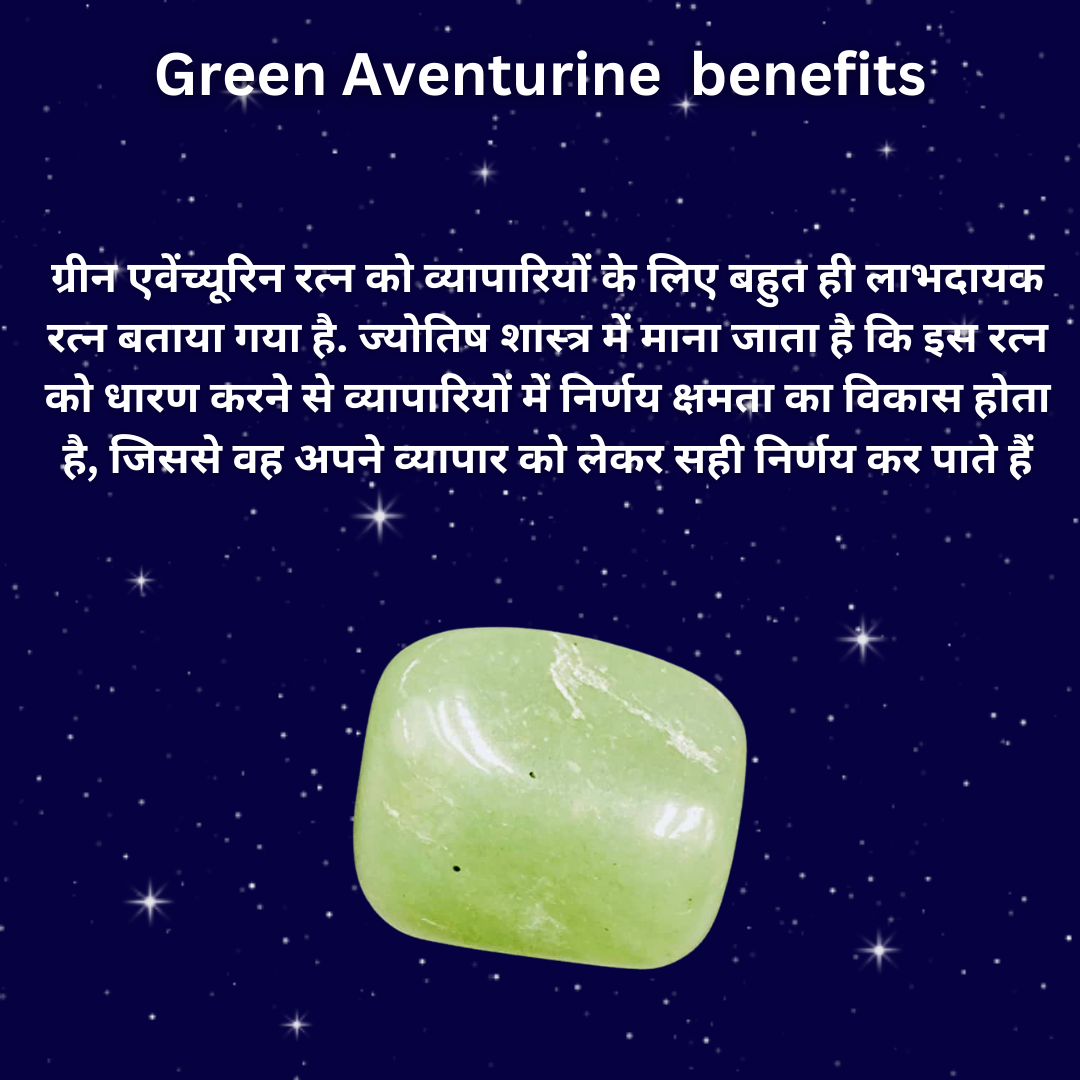 Energized Crystal Kuber Potli – 7 Crystal Stones for Prosperity, Protection, and Harmony
