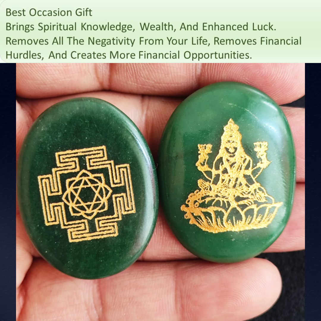 Green Jade Laxmi Zibu Shree Yantra Carved Good Luck Wealth Prosperity Vastu Gifting