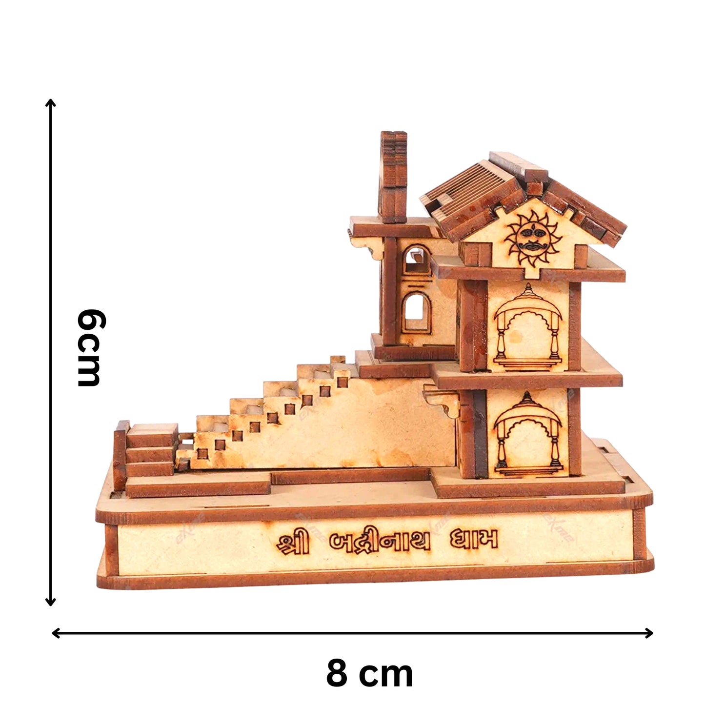 Small Badrinath Temple Original Art 3D Wood Temple Model for Home/Office/Shop and Car Dashboard