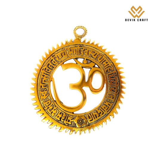 Metal Brass Wall Hanging Om with Gayatri Mantra